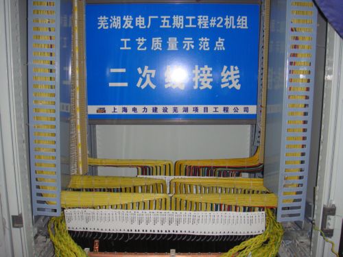 //khcisheng.com/UploadFile/20110801072547553.JPG