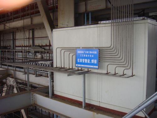 //khcisheng.com/UploadFile/20110801072849361.JPG