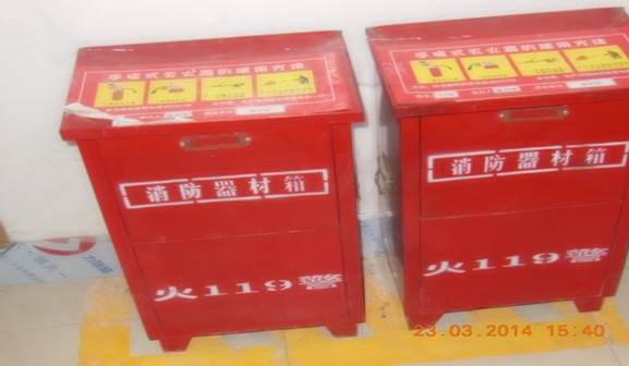 //khcisheng.com/UploadFile/20140324025714857.jpg