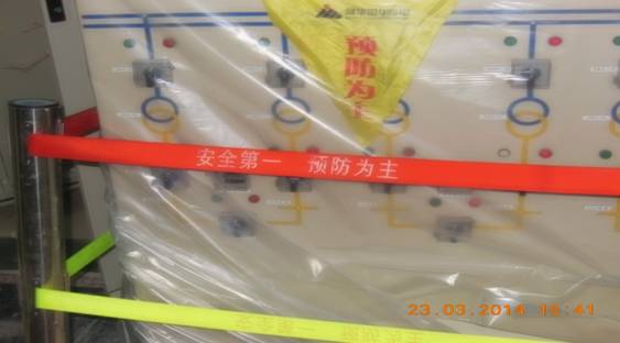 //khcisheng.com/UploadFile/20140324025729201.jpg