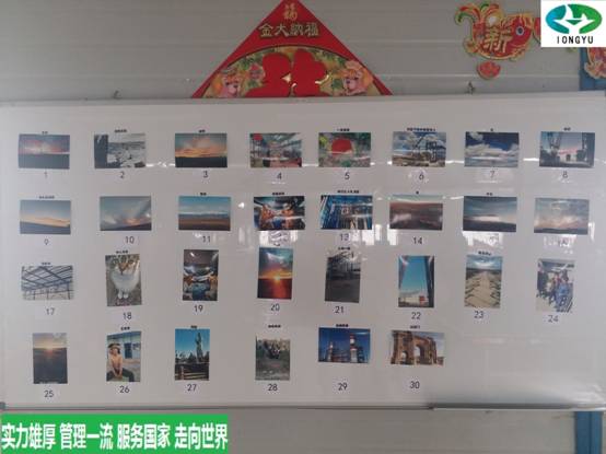 //khcisheng.com/UploadFile/20180308023939206.jpg