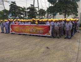 //khcisheng.com/UploadFile/20180613091049469.jpg