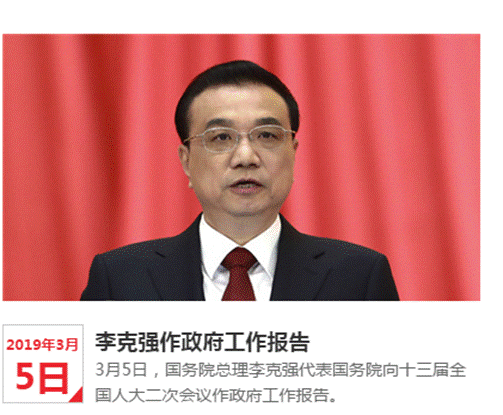 //khcisheng.com/UploadFile/20190321032624548.gif